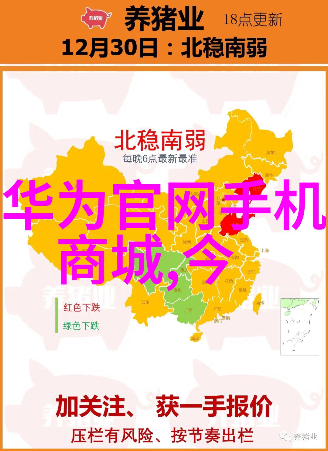 万能拉力机魔力引擎的奇迹变革者