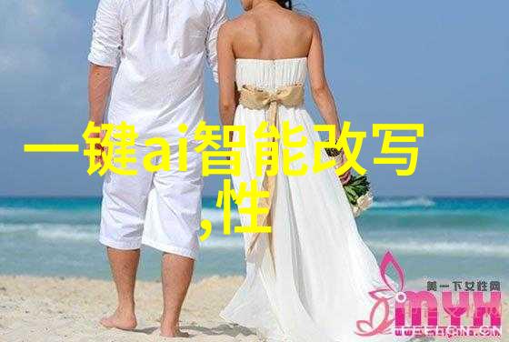 化工多功能机从无到有创造奇迹不仅能做饭还能改编剧本