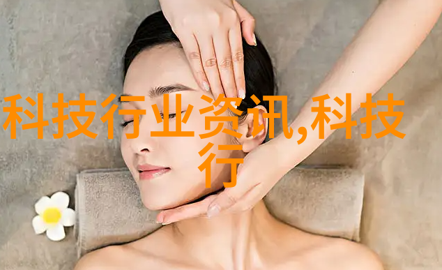 疫情防控下消毒服务定价标准研究一平米费用探究