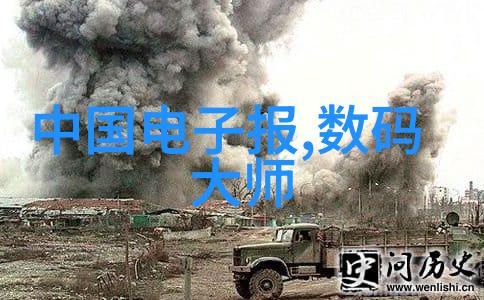 无锡不锈钢板材批发厂家提供哪些类型的服务包括预处理和后续支持