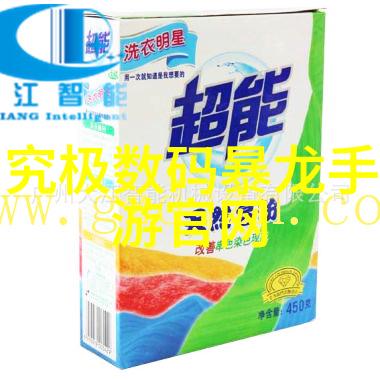 宇航员训练设备中的旋转离心机模拟重力环境的高科技训练设施