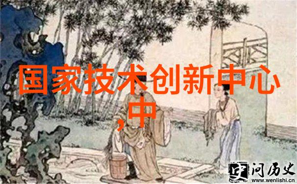 实验室新兴技术智能化控制系统对化学反应釜的影响