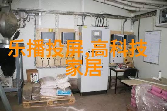 多种类型的流量计在不同工业环境下各自具备哪些优点
