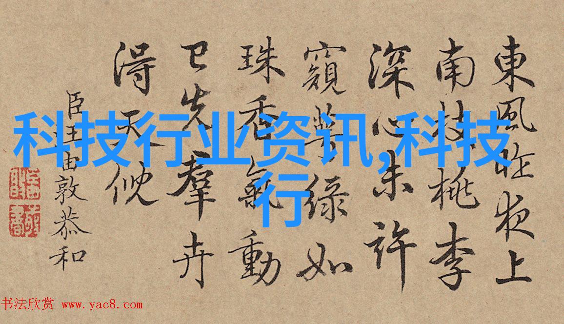 家居美学探索客厅摆设的图片大全 效果图解析