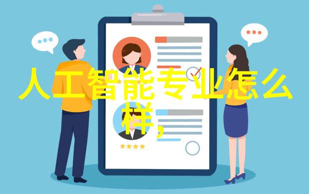 管件精确定制与创新之道