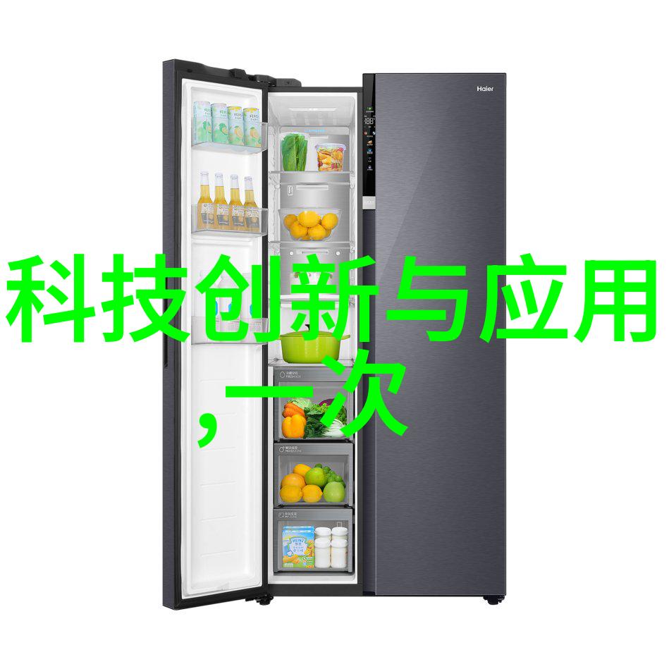 人人装修网家居改造的智能选择