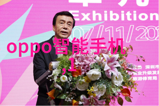 压力的测量化工行业中不可或缺的工具