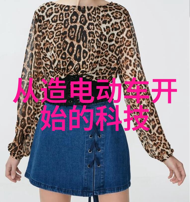 医疗机构的污水处理新方案小型系统的巨大潜力