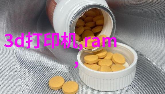 工业用天然气燃烧机高效能源转换与环境友好技术的融合