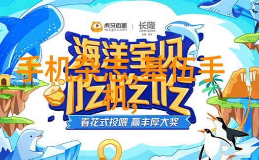 激光之刃不锈钢的秘密