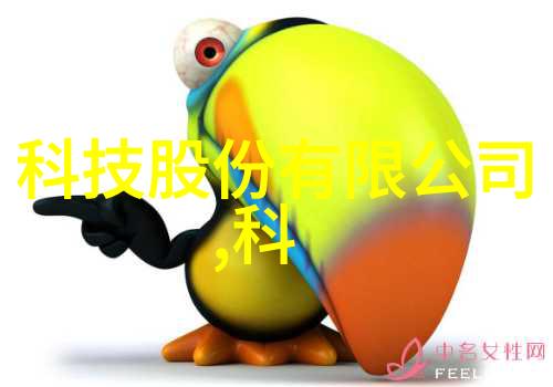 离心萃取器在哪些行业和领域有应用