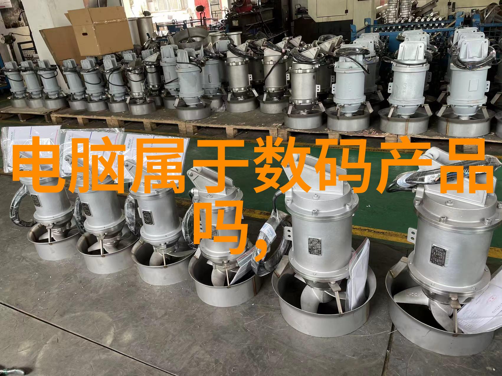 不锈钢生产厂家的传奇探秘工业巨人的背后故事
