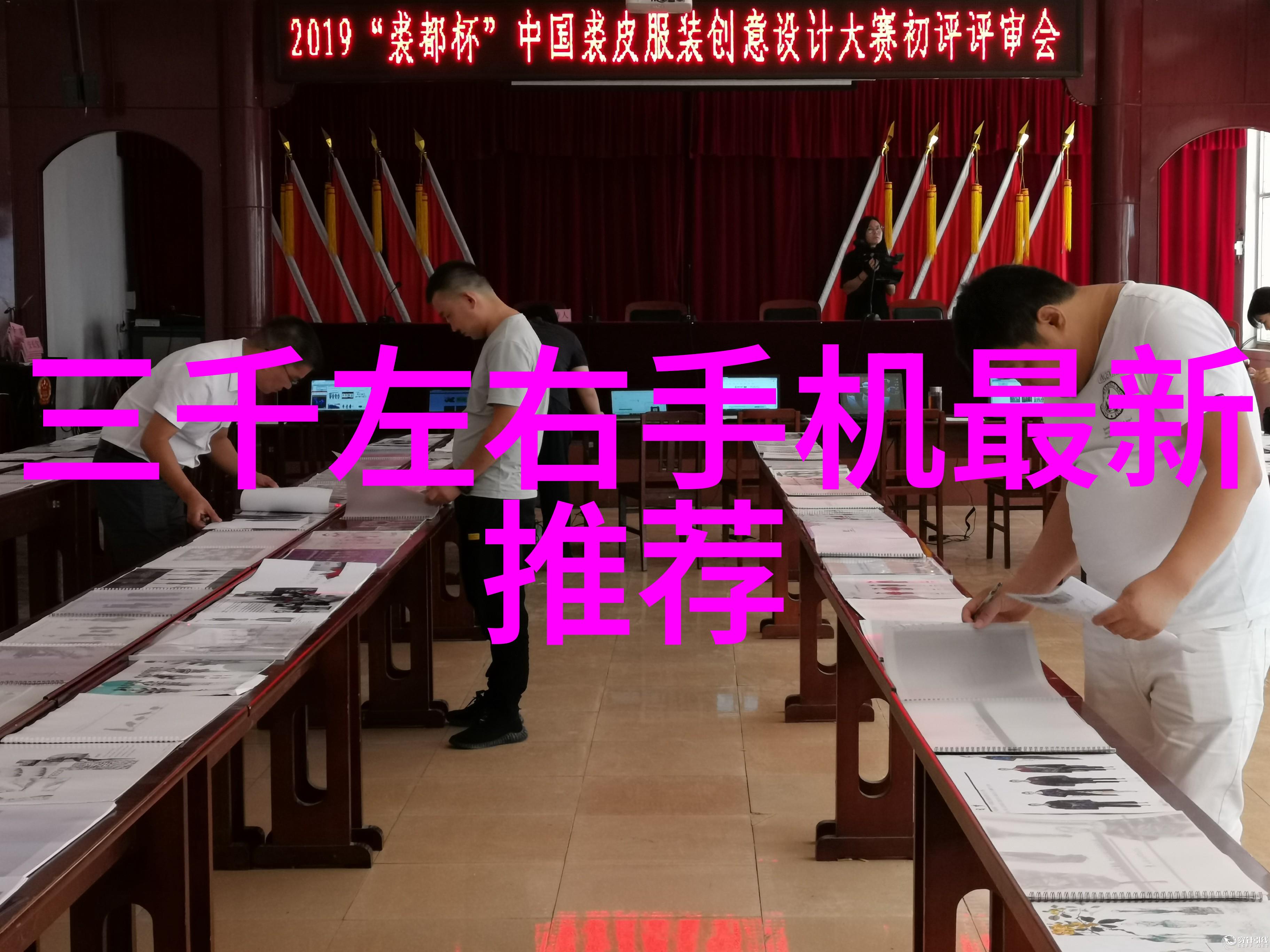 客厅简装艺术探究视觉体验与空间审美的综合研究