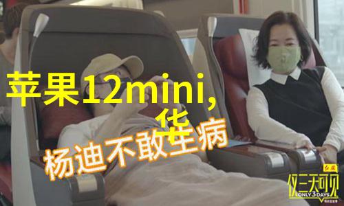 晨曦中的诗意探索时间记忆与人生的交织
