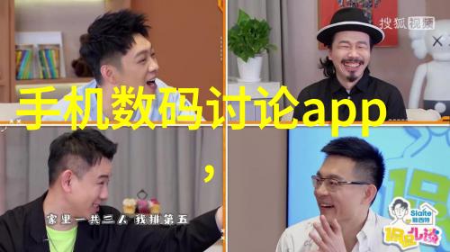 现代简约风格5米横厅客厅装修效果图温馨舒适的家居空间设计