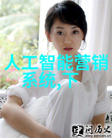 中国中车集团股价分析深入研究中国中车在股市中的表现