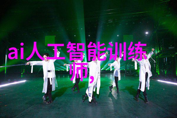 空压机油气分离器守护压缩风的净化使者