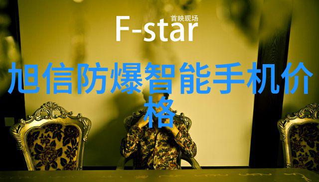 中国建设教育协会我国教育的守护者携手共筑梦想之桥