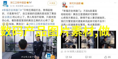 木塑地板-温馨自然探索木塑地板的艺术与实用