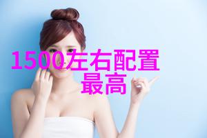 从微生物的恐慌到清洁的和谐常用6种灭菌方法之旅
