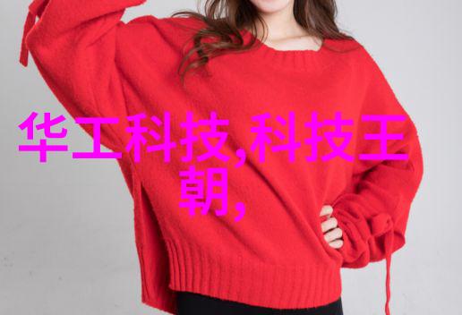 中国汽车配件网app我是如何通过爱车小助手App让我的老款车焕发新生