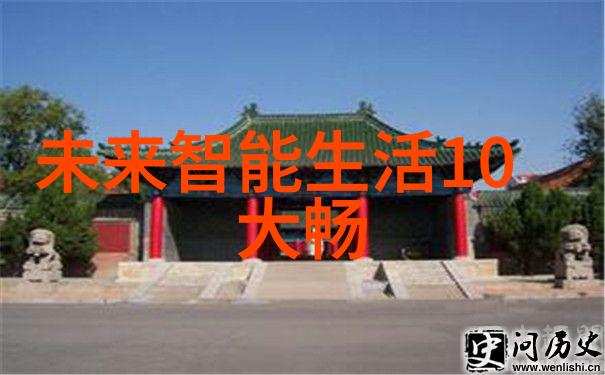 分离机的秘密花园揭秘它那些不为人知的部分