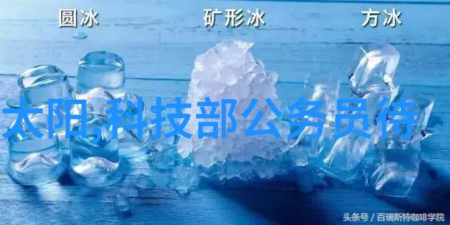 水质检测-如何确保饮用水的安全一站式指南