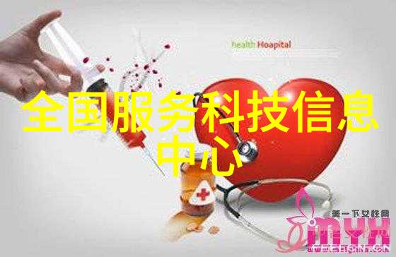 布袋除尘器内部详细构造图高效清洁系统