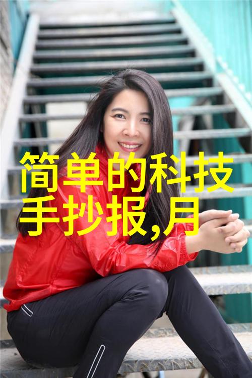 逆城反渗透净水系统确保清洁饮用水的新纪元