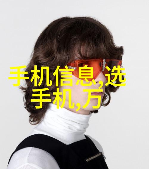水资源管理中人工智能在提升水质监测效率方面扮演了哪些角色
