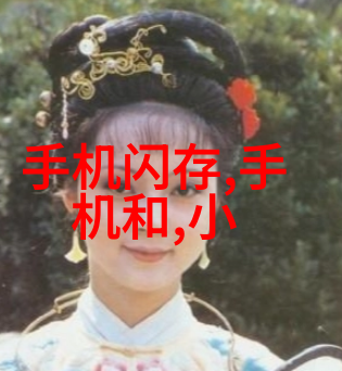 分离的秘密揭开固液分离机的神秘面纱