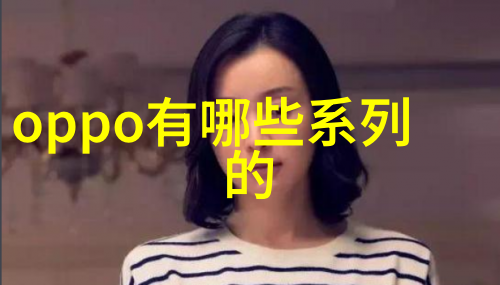 天涯明月刀剑影绘江湖