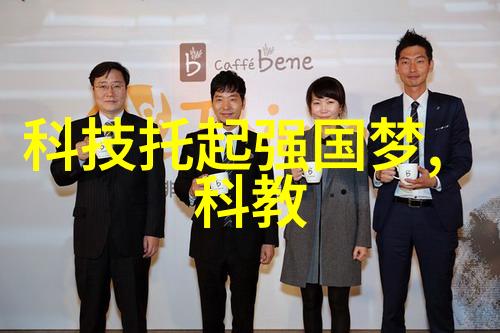 反应釜生产设备制造-精密制造反应釜的关键在于精确控制和稳定性
