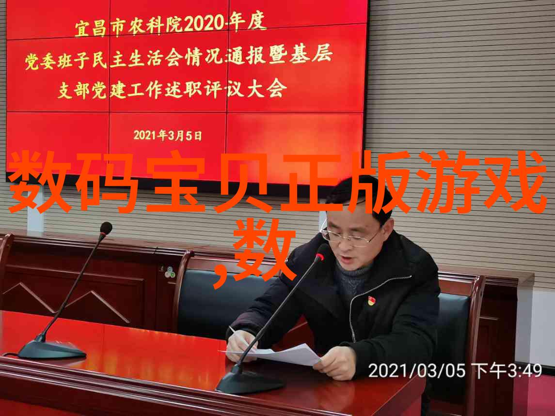 水质检测多少项-水源监测揭秘一场精细的化学战役