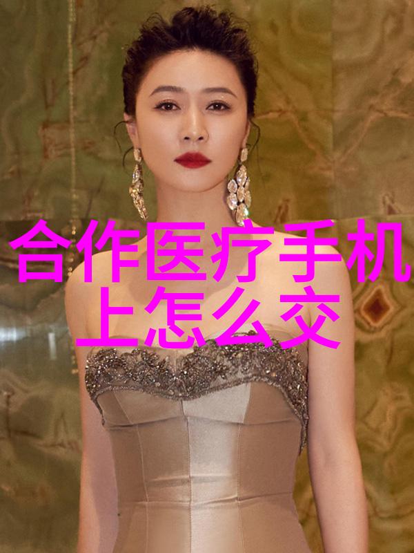 工业废气净化设备工程-高效治理蓝图工业废气净化技术的未来发展与应用实践