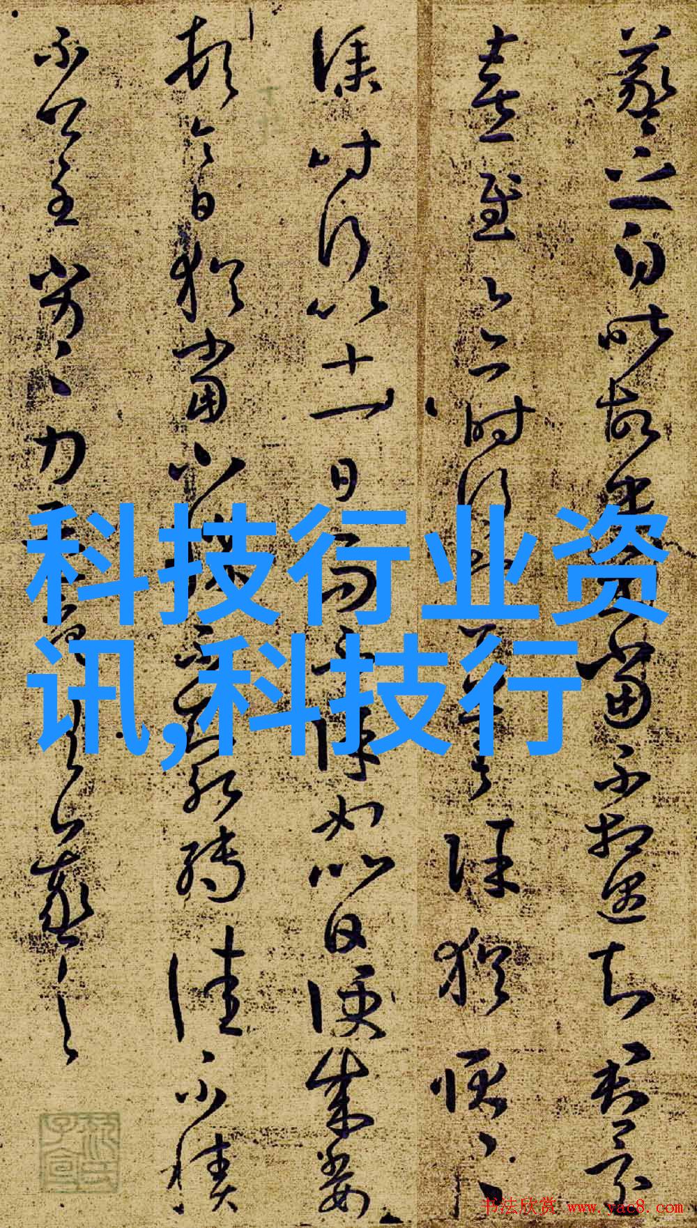 附近不锈钢加工店的秘密工艺