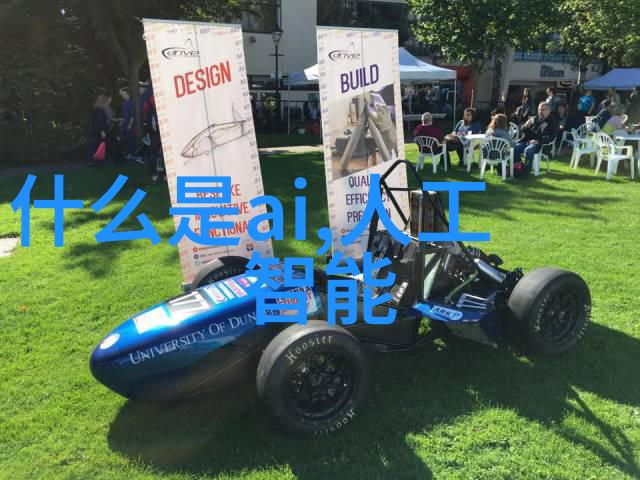 什么是化工基本原料我来告诉你从分子到产品揭秘化工的基础大师