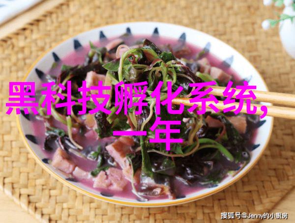 居家卫生间装修效果图现代简约设计的卫生间装修效果图