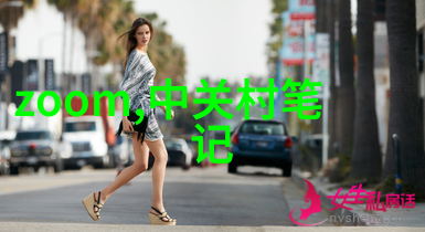 化学实验中的反应釜与反应器之分功能与应用的对比探究