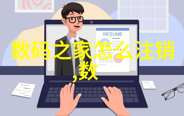 赋能社区生活小步伐大变革浅析住宅小区中安装自动售卖机器人商业模式与投资回报率分析报告