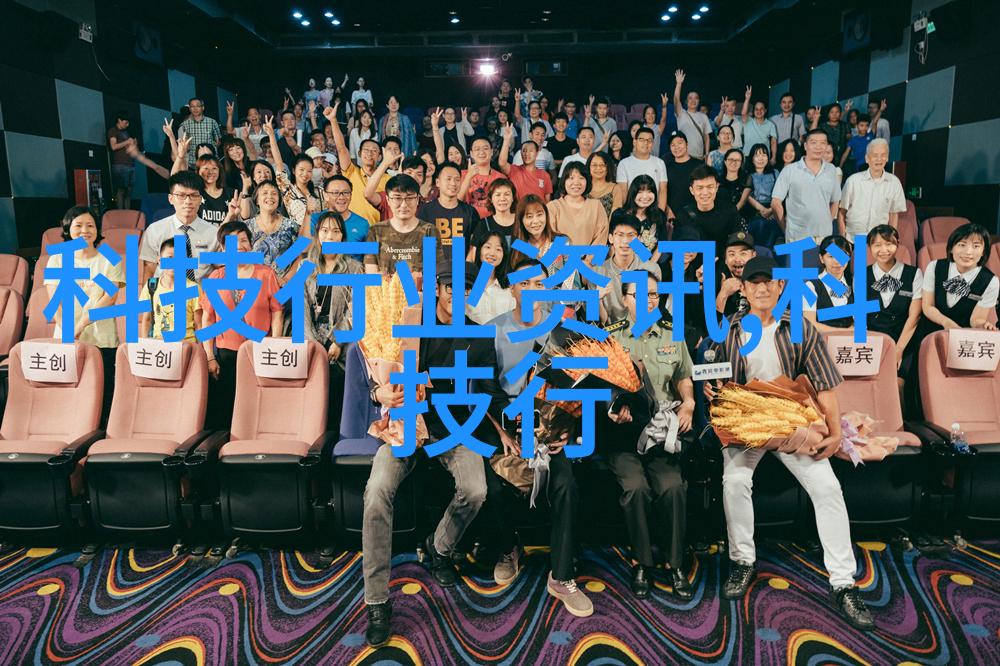 织造阻力探索丝网填料的摩擦秘密