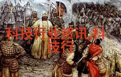 海川化工绿色发展的旗舰企业