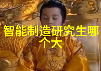 丝网规整填料型号精选指南完美结合筛分与稳定性