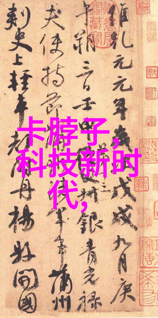附近的不锈钢加工店专业服务与精密工艺