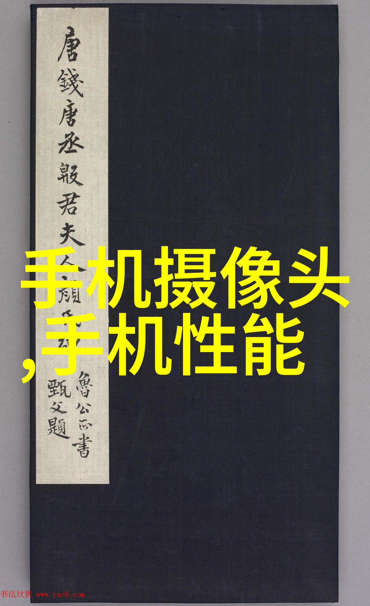 装修公司报价12万可以还多少-家居美学与财务智慧如何在12万元装修预算内打造理想之家