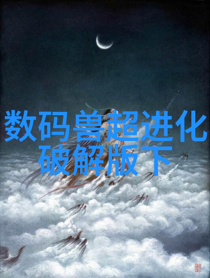 什么是适合二手房翻新的装修风格