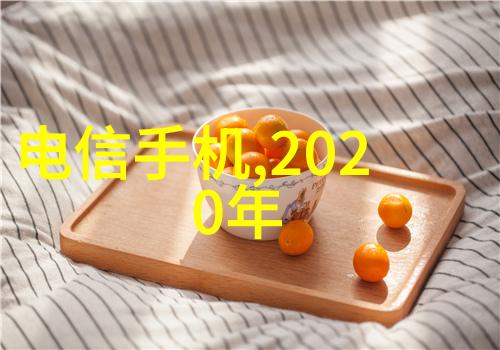 旋转清洁连续离心过滤机的奇迹运行