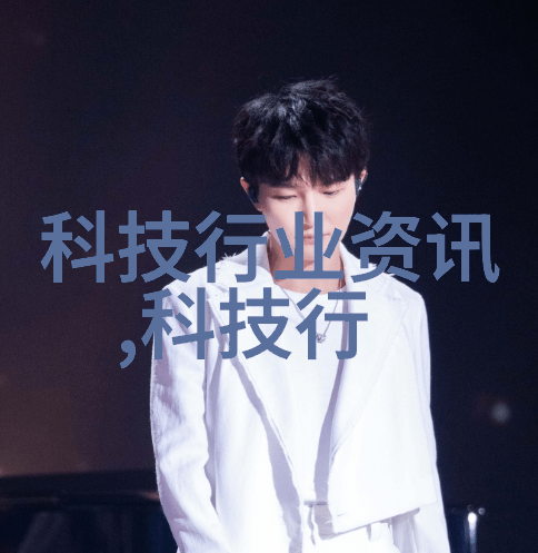 人工智能与传感器技术相结合带来哪些革命性的变化