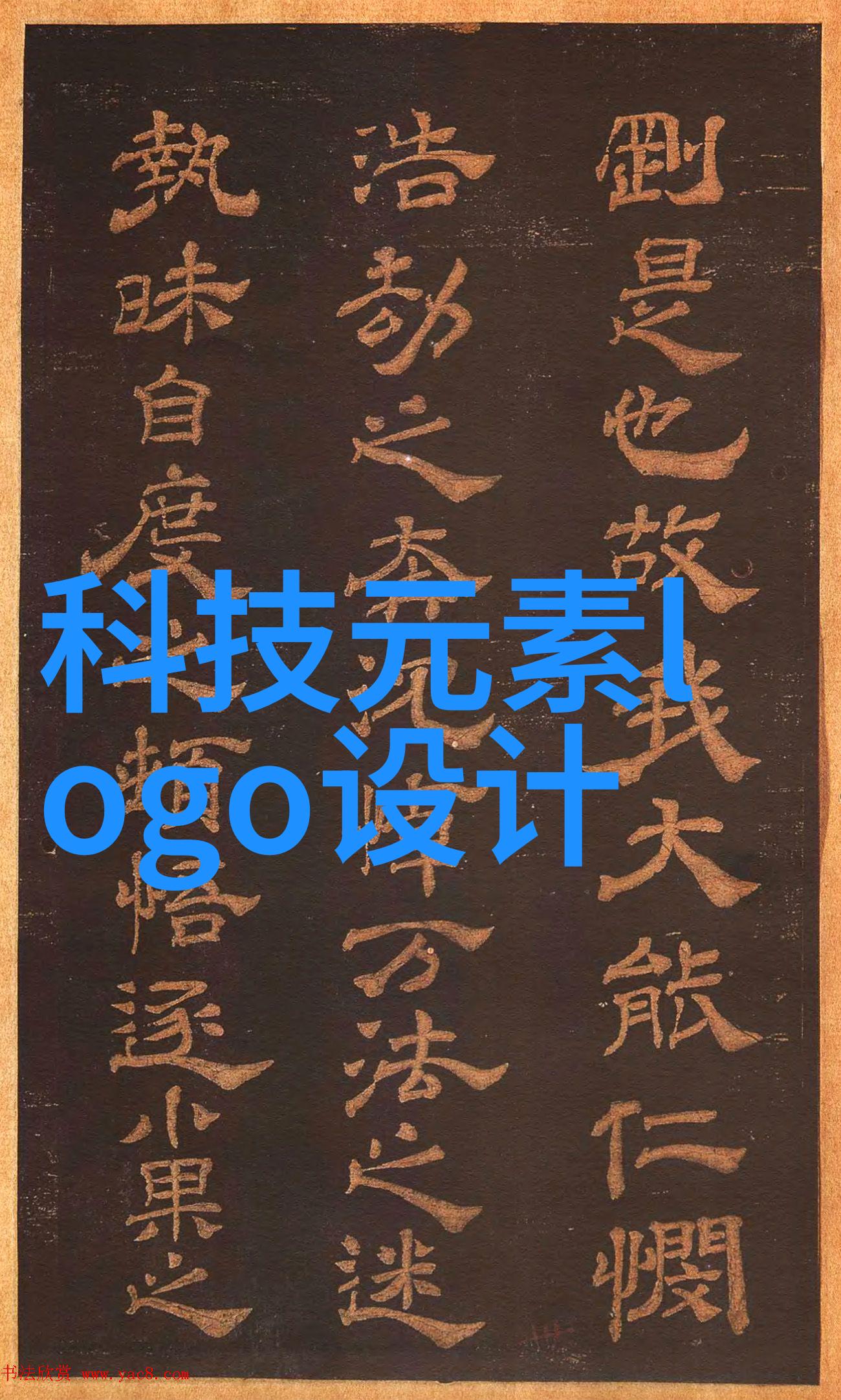 老太太的奇遇607080与AW的故事