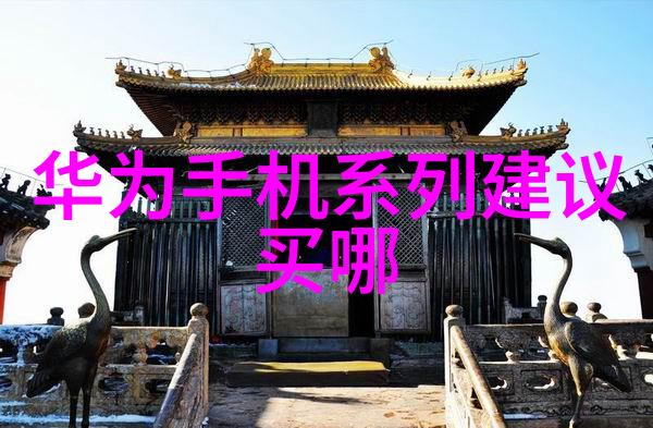 封口胶生产设备的关键技术与应用概述